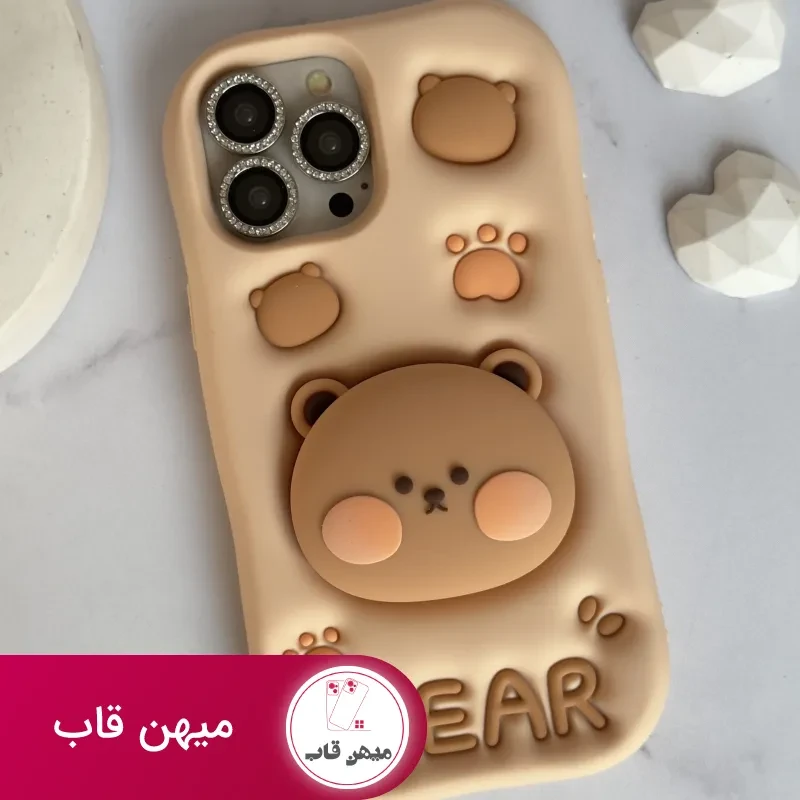 قاب موبایل آیفون پنجه خرس تدی قهوه ای Bear سیلیکونی استندشو