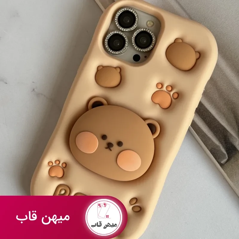 قاب موبایل آیفون پنجه خرس تدی قهوه ای Bear سیلیکونی استندشو