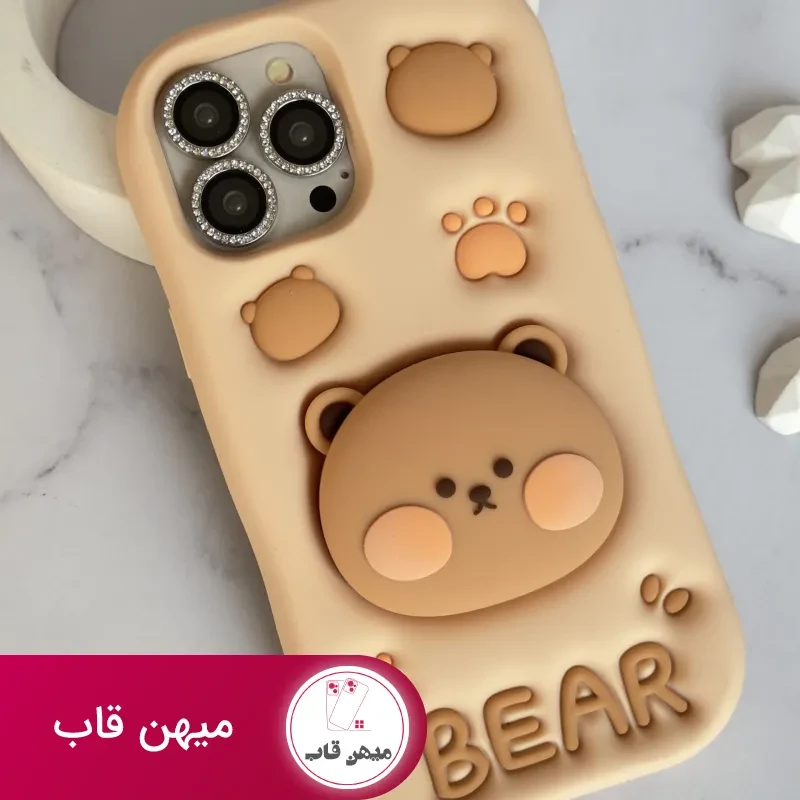 قاب موبایل آیفون پنجه خرس تدی قهوه ای Bear سیلیکونی استندشو