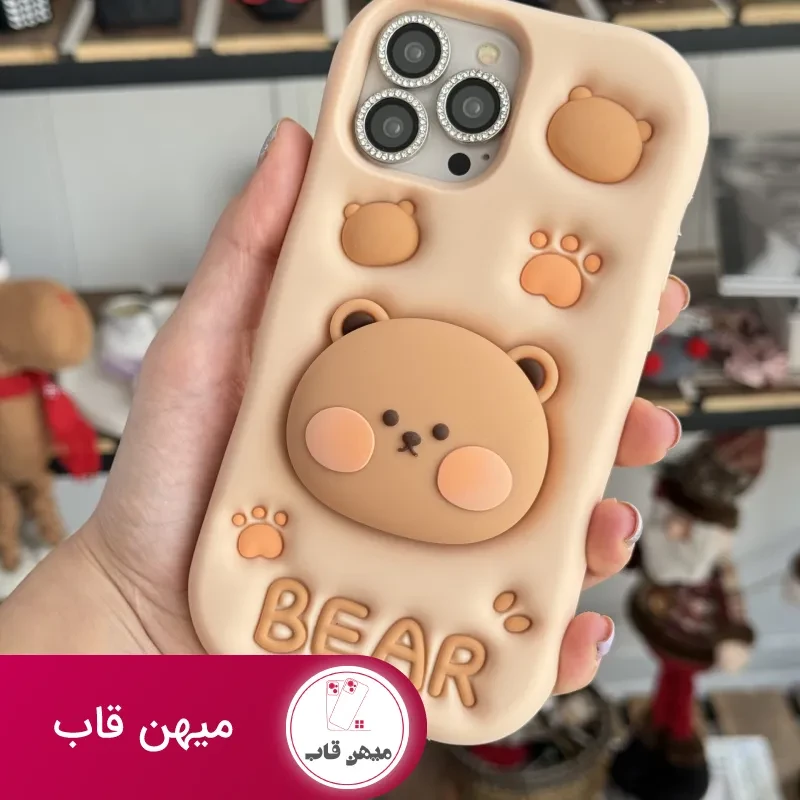 قاب موبایل آیفون پنجه خرس تدی قهوه ای Bear سیلیکونی استندشو