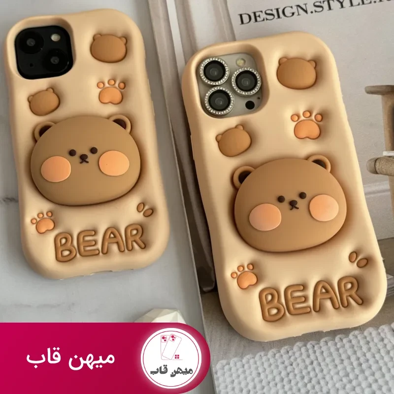 قاب موبایل آیفون پنجه خرس تدی قهوه ای Bear سیلیکونی استندشو