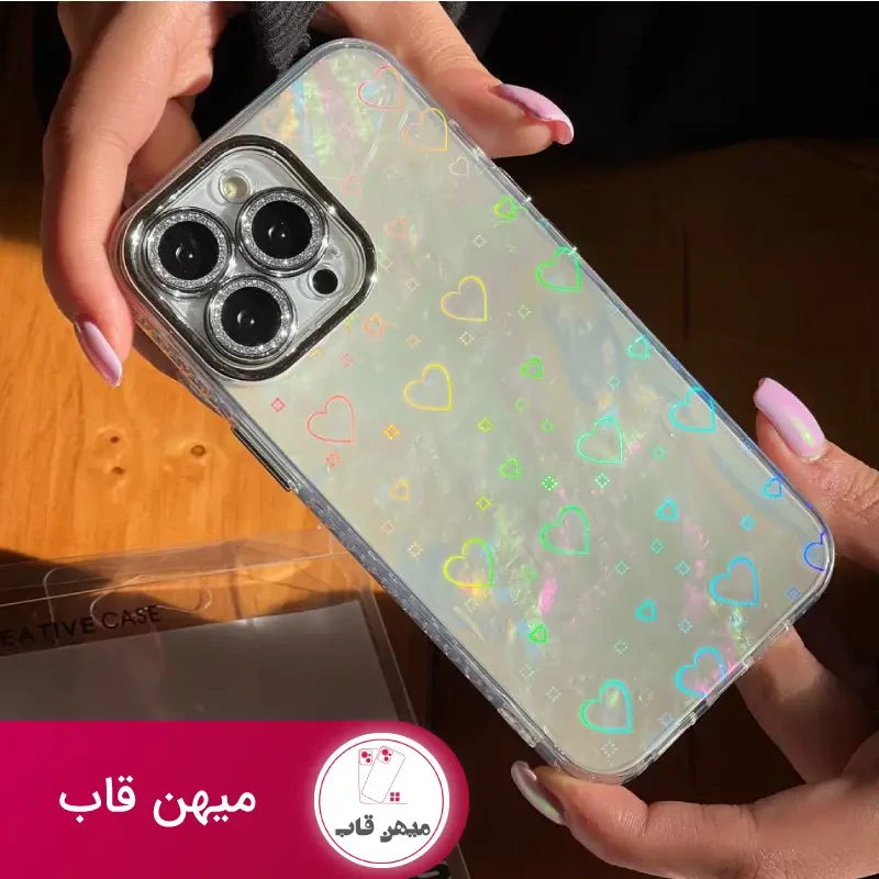 قاب گوشی آیفون صدفی قلب هلوگرامی سفید