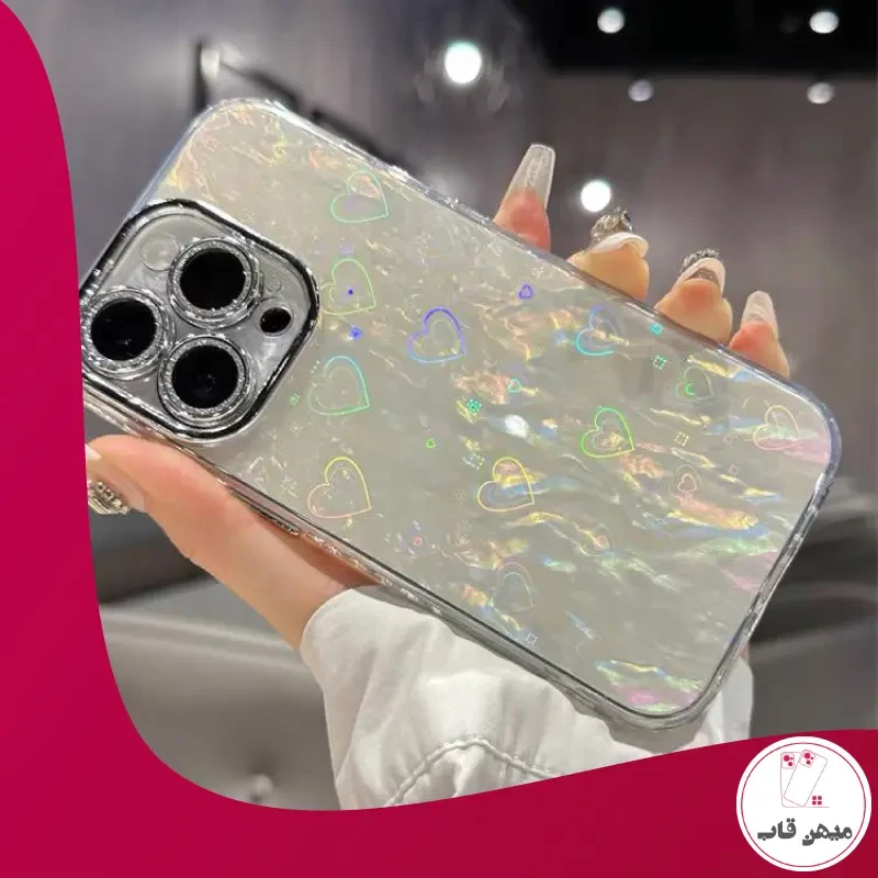 قاب گوشی آیفون صدفی قلب هلوگرامی سفید