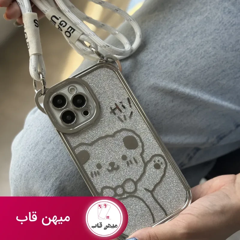 قاب موبایل سلام خرسی شاینی نقره ای + بند بلند آویز