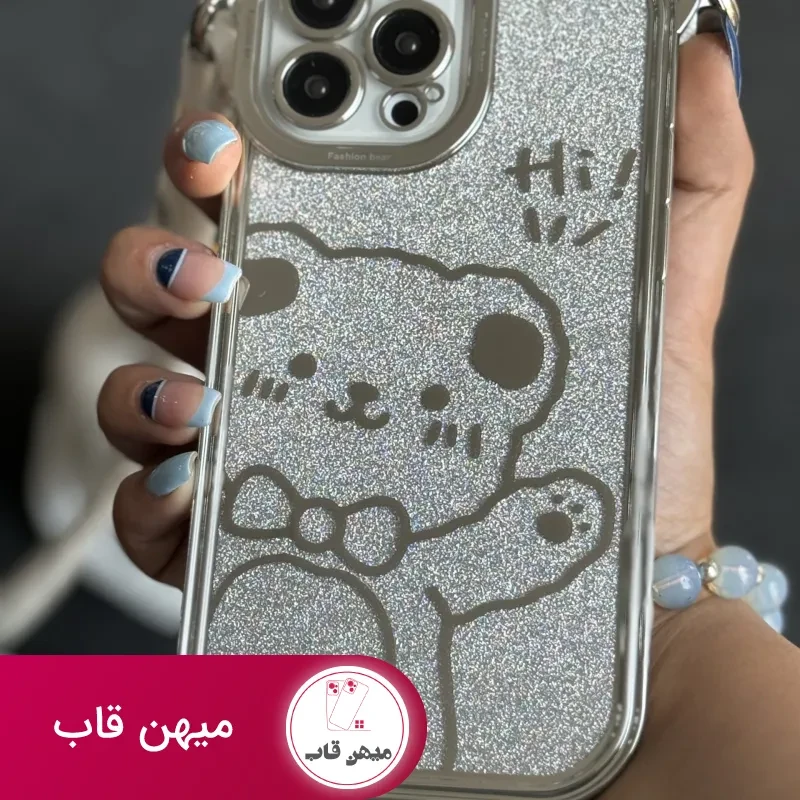 قاب موبایل سلام خرسی شاینی نقره ای + بند بلند آویز