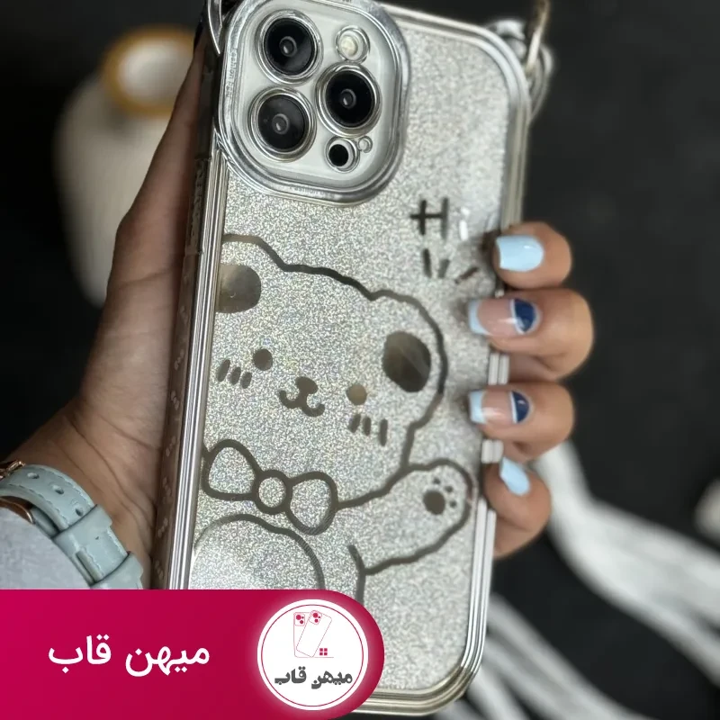 قاب موبایل سلام خرسی شاینی نقره ای + بند بلند آویز