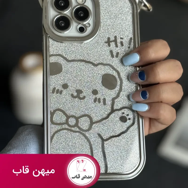 قاب موبایل سلام خرسی شاینی نقره ای + بند بلند آویز