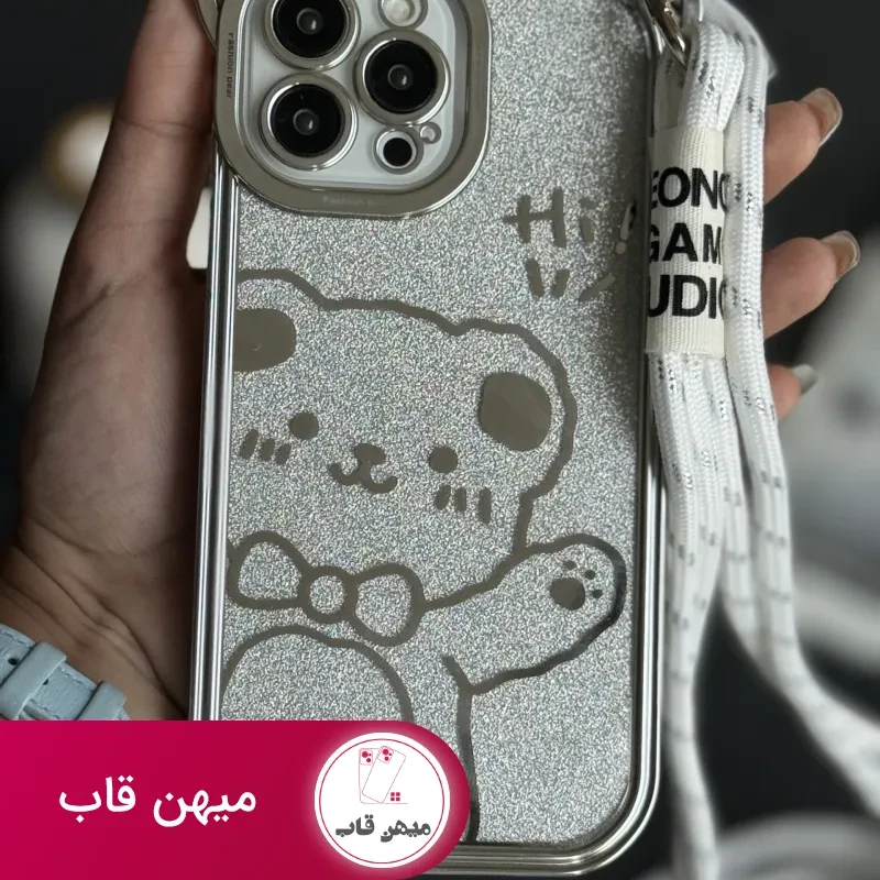 قاب موبایل سلام خرسی شاینی نقره ای + بند بلند آویز