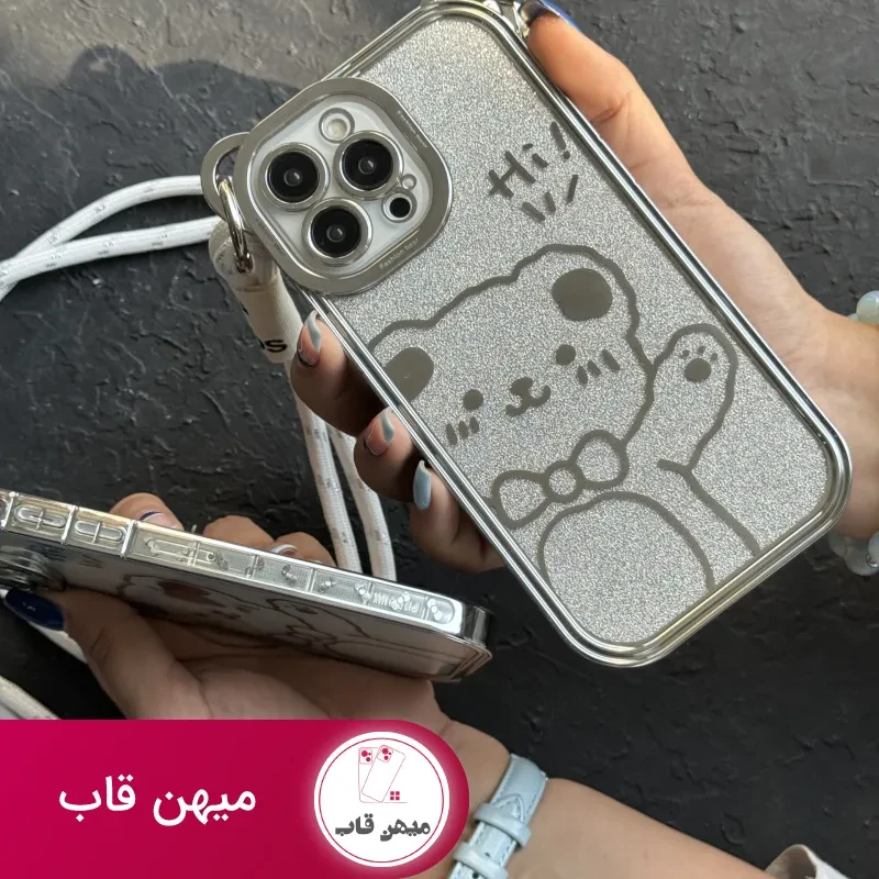 قاب موبایل سلام خرسی شاینی نقره ای + بند بلند آویز