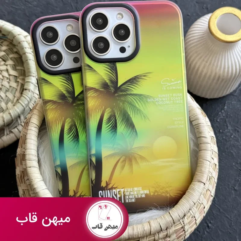 قاب موبایل آیفون هاوایی هلوگرامی