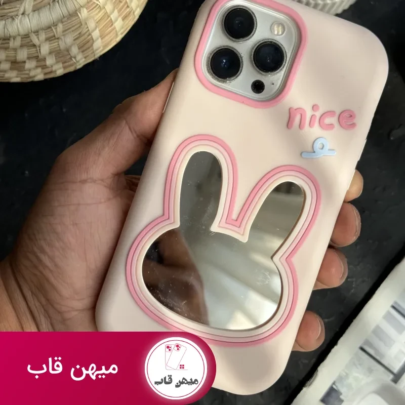 قاب موبایل آیفون خرگوش آیینه ای سیلیکونی