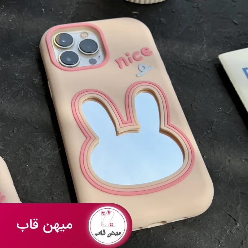قاب موبایل آیفون خرگوش آیینه ای سیلیکونی