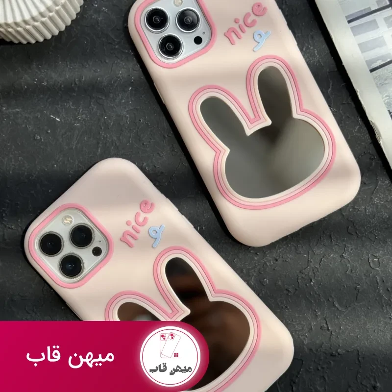 قاب موبایل آیفون خرگوش آیینه ای سیلیکونی