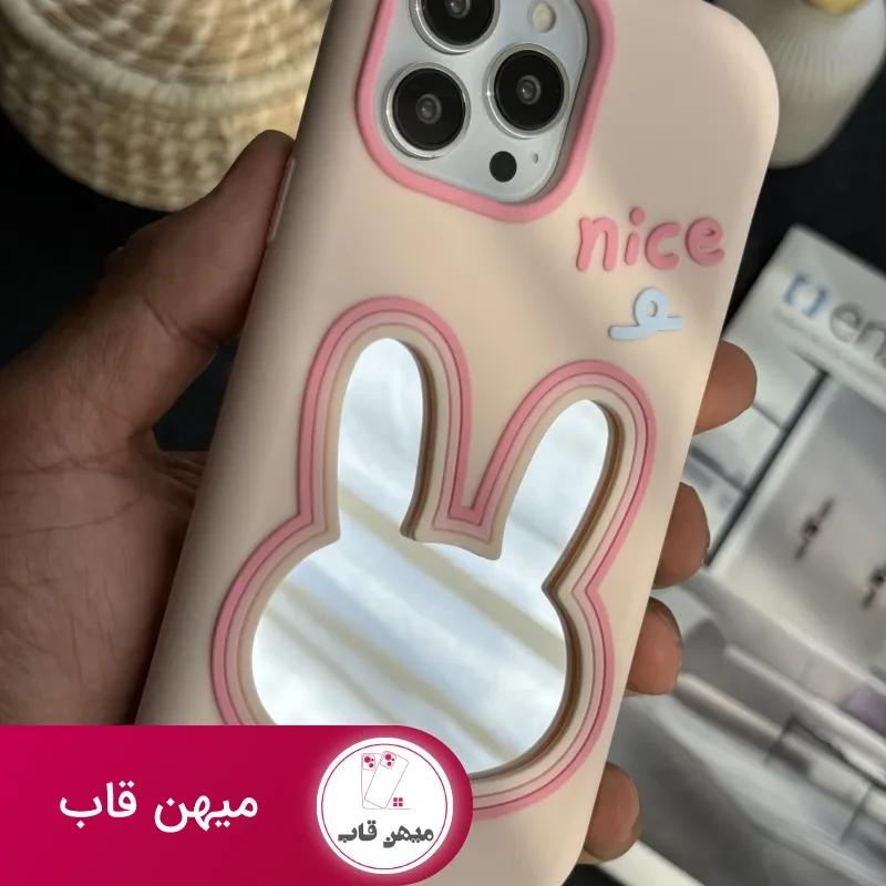 قاب موبایل آیفون خرگوش آیینه ای سیلیکونی