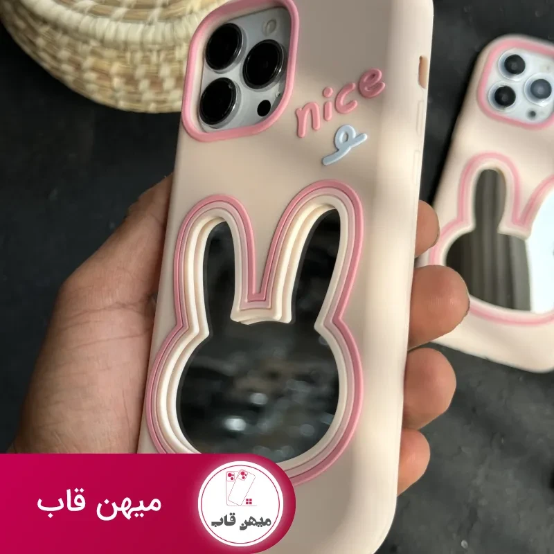 قاب موبایل آیفون خرگوش آیینه ای سیلیکونی