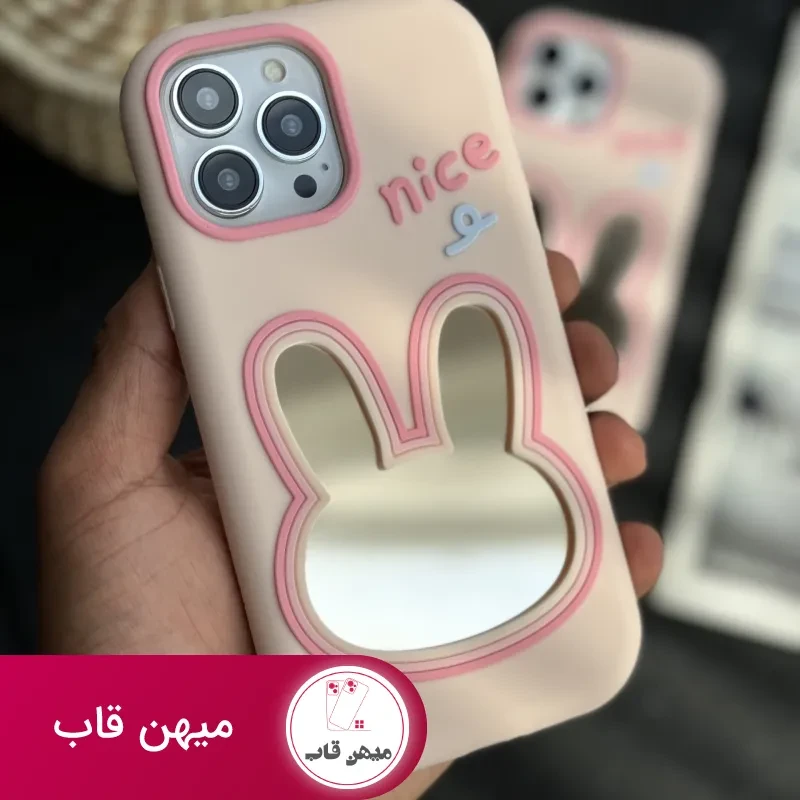 قاب موبایل آیفون خرگوش آیینه ای سیلیکونی