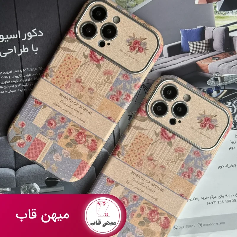 قاب موبایل آیفون گل نفس بهار