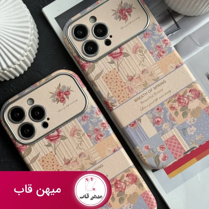 قاب موبایل آیفون گل نفس بهار