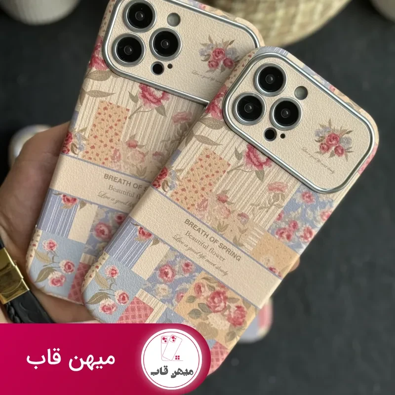 قاب موبایل آیفون گل نفس بهار