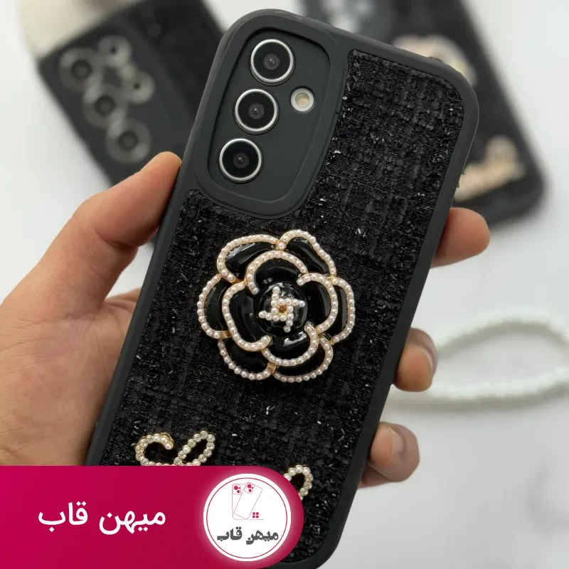 قاب موبایل سامسونگ شنل گل حصیری مشکی بند مرواریدی