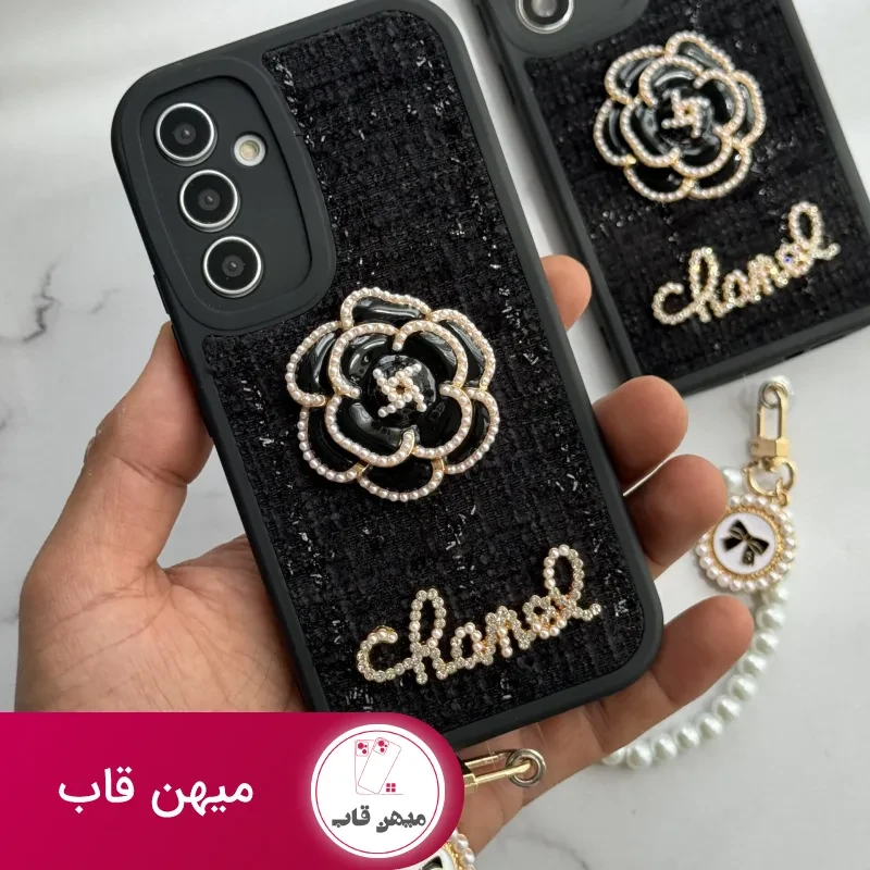 قاب موبایل سامسونگ شنل گل حصیری مشکی بند مرواریدی
