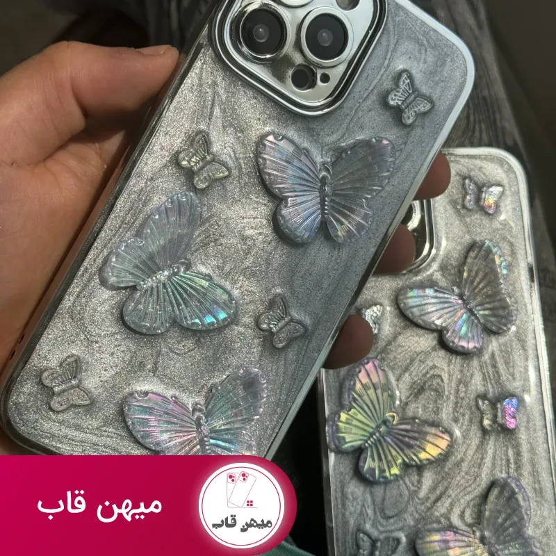 قاب موبایل آیفون پروانه برجسته کریستالی