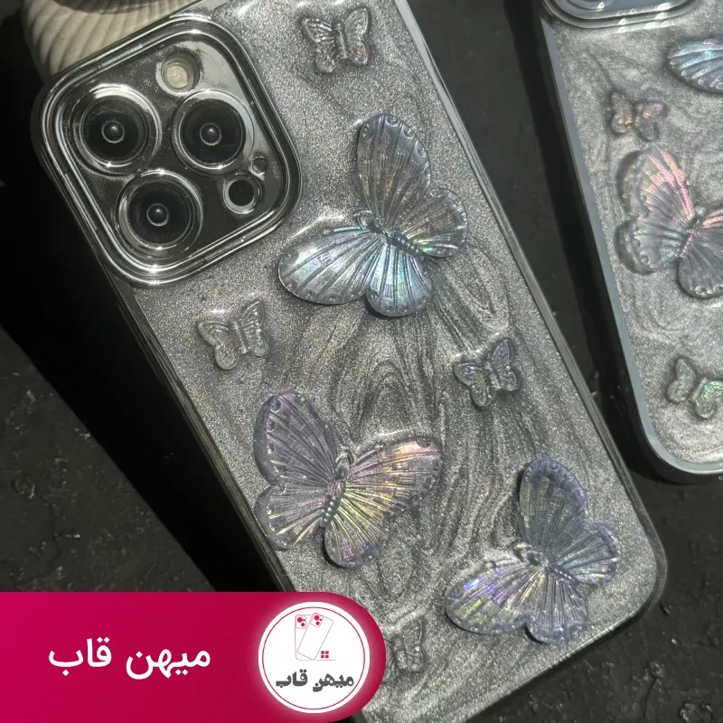 قاب موبایل آیفون پروانه برجسته کریستالی