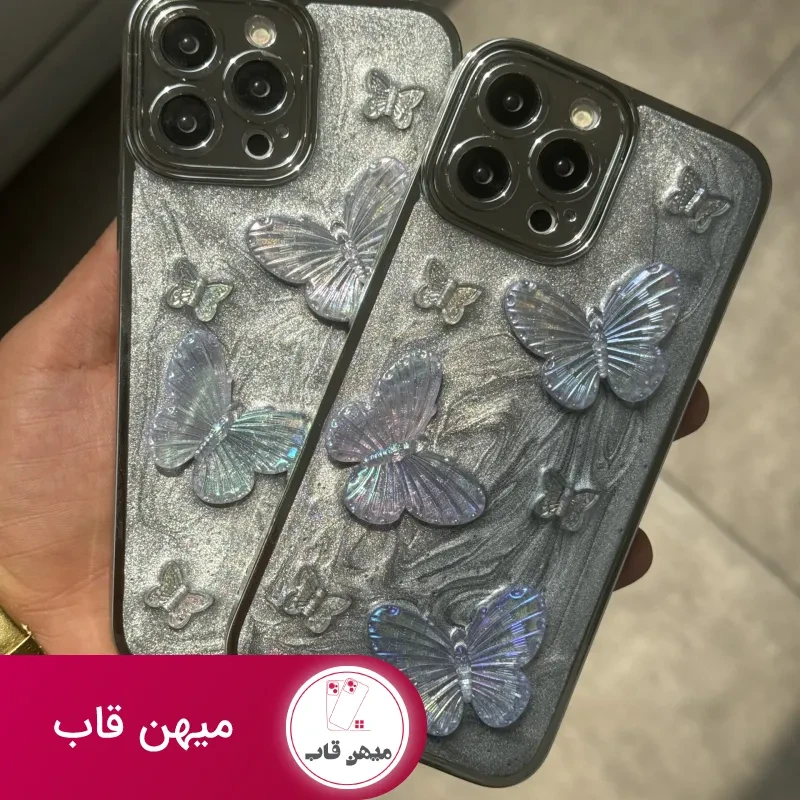 قاب موبایل آیفون پروانه برجسته کریستالی