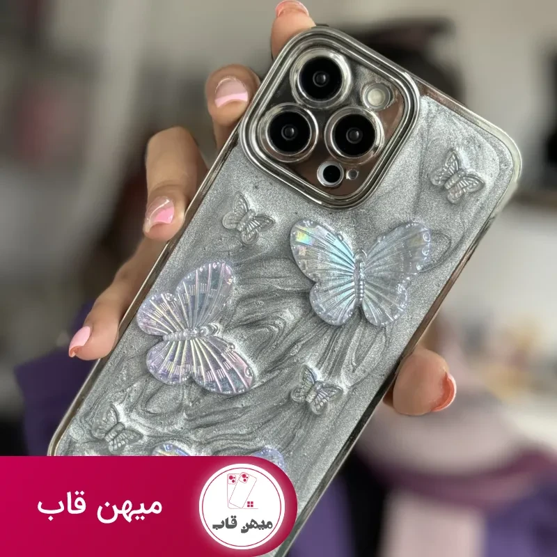 قاب موبایل آیفون پروانه برجسته کریستالی