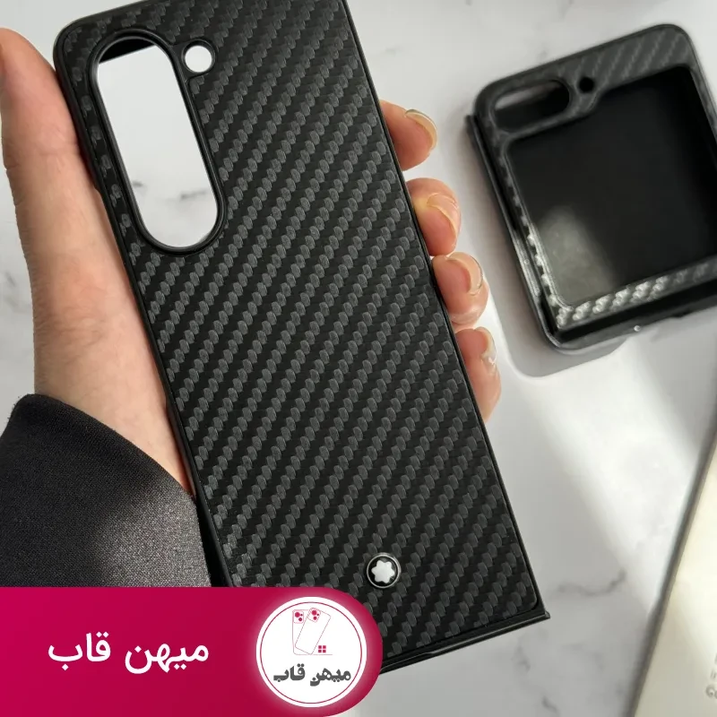 قاب موبایل سامسونگ کربن مون بلان سری Z ( جعبه اورجینال )