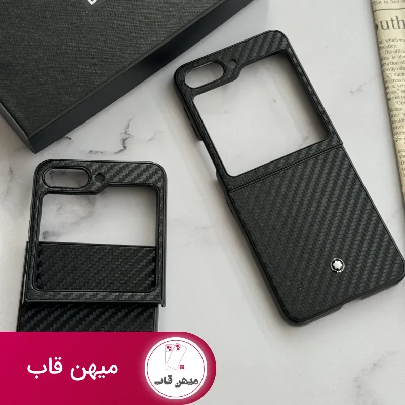 قاب موبایل سامسونگ کربن مون بلان سری Z ( جعبه اورجینال )