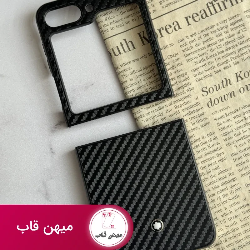 قاب موبایل سامسونگ کربن مون بلان سری Z ( جعبه اورجینال )