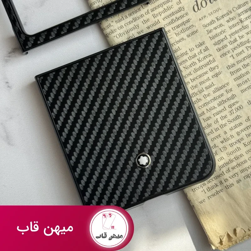 قاب موبایل سامسونگ کربن مون بلان سری Z ( جعبه اورجینال )