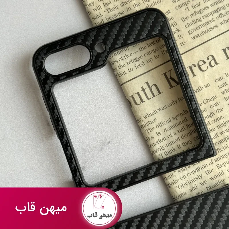 قاب موبایل سامسونگ کربن مون بلان سری Z ( جعبه اورجینال )