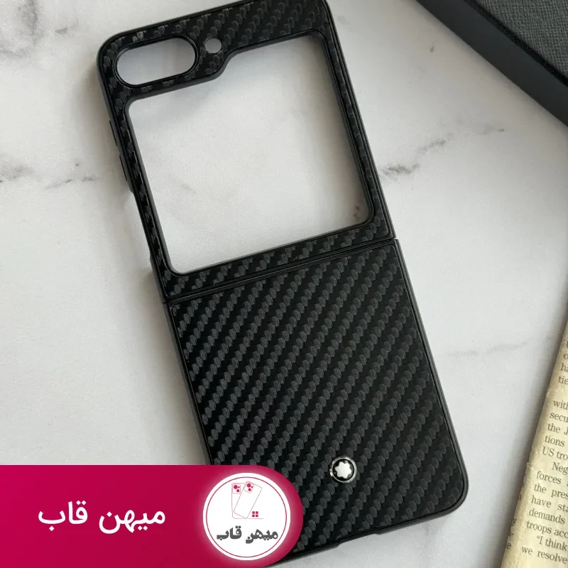 قاب موبایل سامسونگ کربن مون بلان سری Z ( جعبه اورجینال )