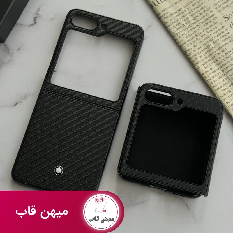 قاب موبایل سامسونگ کربن مون بلان سری Z ( جعبه اورجینال )