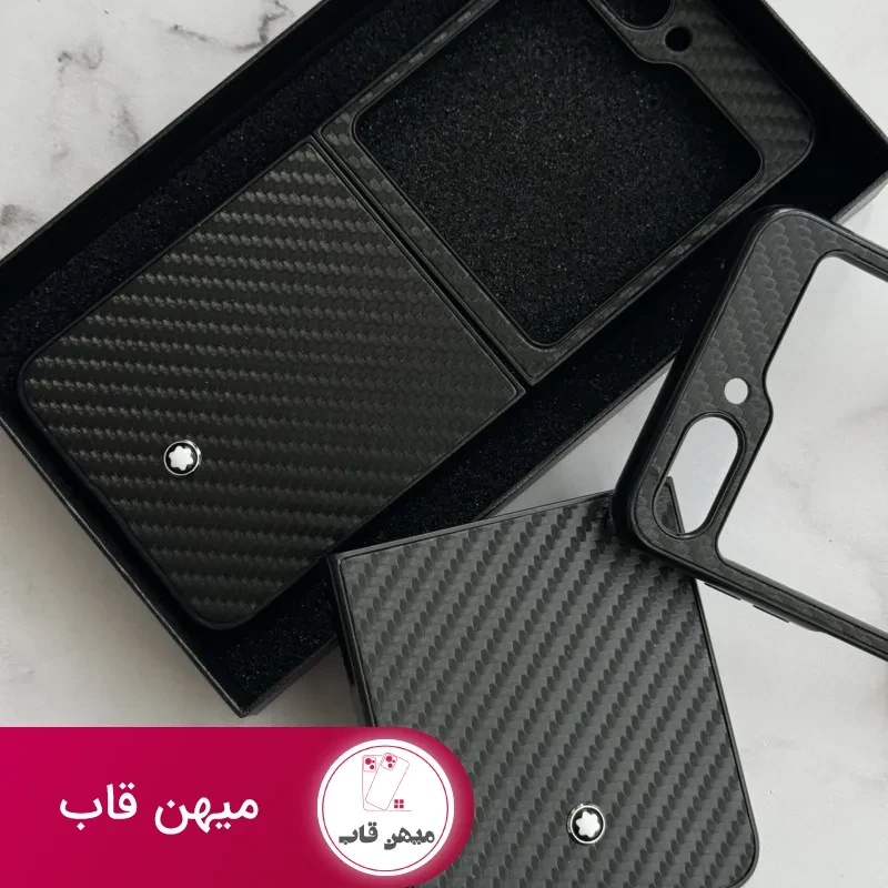 قاب موبایل سامسونگ کربن مون بلان سری Z ( جعبه اورجینال )