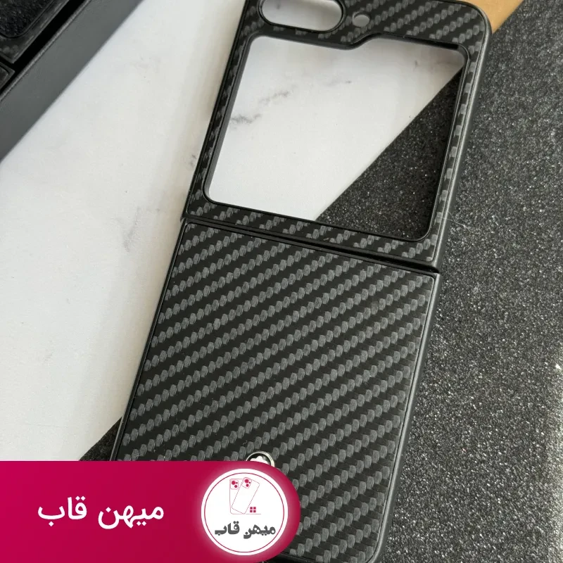 قاب موبایل سامسونگ کربن مون بلان سری Z ( جعبه اورجینال )