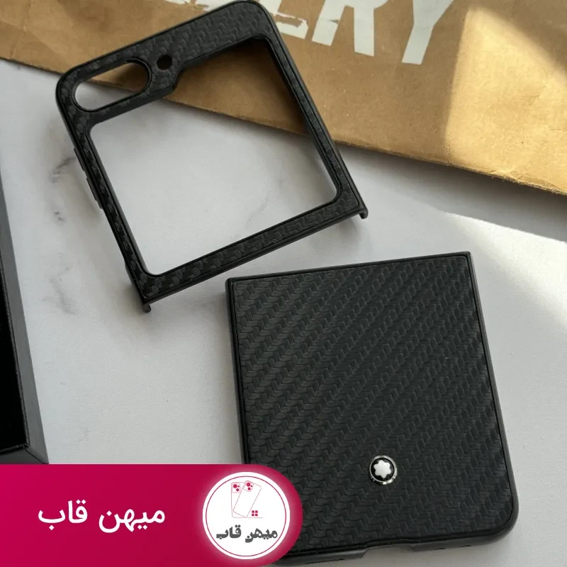 قاب موبایل سامسونگ کربن مون بلان سری Z ( جعبه اورجینال )