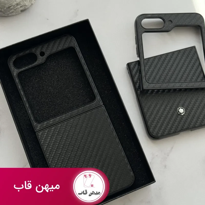 قاب موبایل سامسونگ کربن مون بلان سری Z ( جعبه اورجینال )