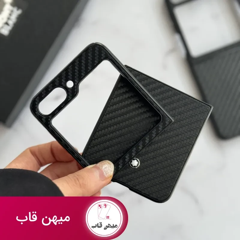 قاب موبایل سامسونگ کربن مون بلان سری Z ( جعبه اورجینال )
