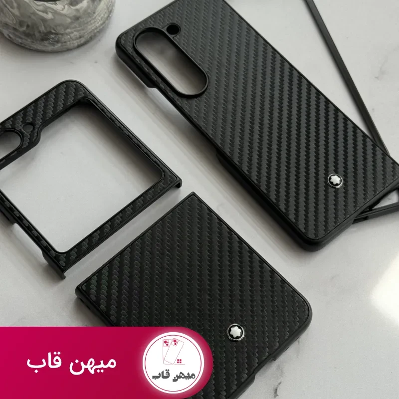 قاب موبایل سامسونگ کربن مون بلان سری Z ( جعبه اورجینال )