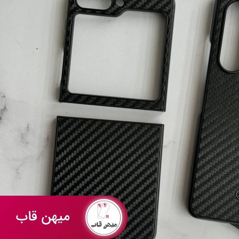 قاب موبایل سامسونگ کربن مون بلان سری Z ( جعبه اورجینال )