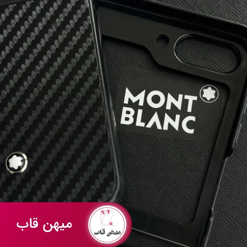 قاب موبایل سامسونگ کربن مون بلان سری Z ( جعبه اورجینال )