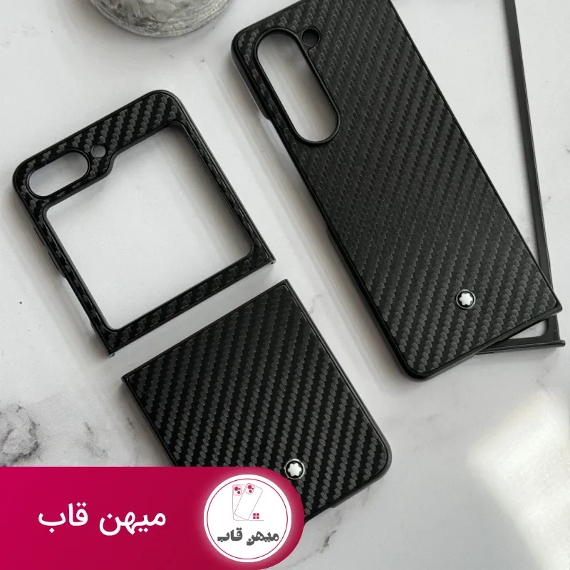 قاب موبایل سامسونگ کربن مون بلان سری Z ( جعبه اورجینال )