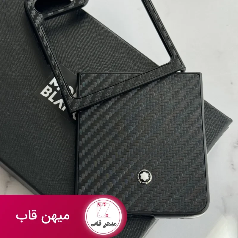 قاب موبایل سامسونگ کربن مون بلان سری Z ( جعبه اورجینال )