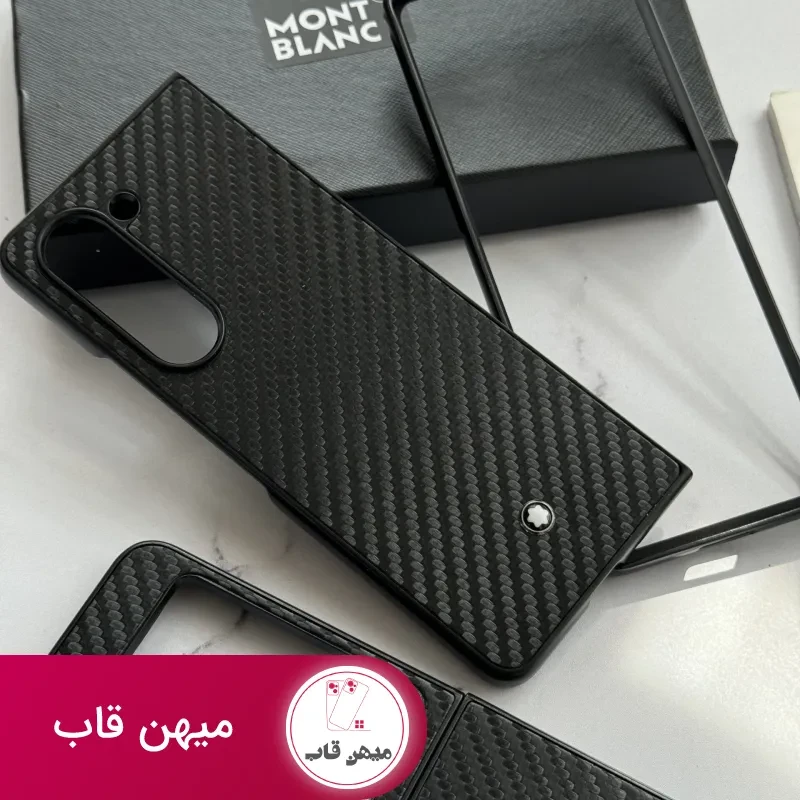 قاب موبایل سامسونگ کربن مون بلان سری Z ( جعبه اورجینال )