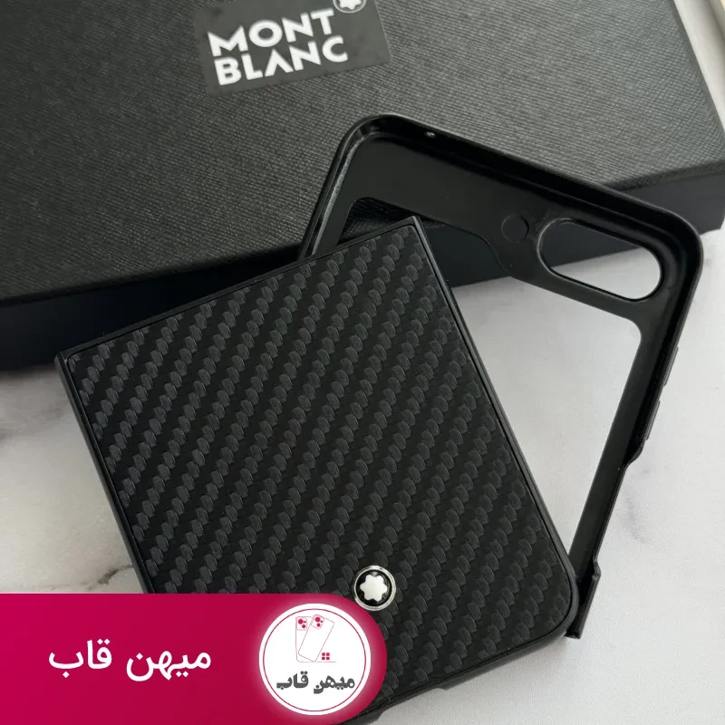 قاب موبایل سامسونگ کربن مون بلان سری Z ( جعبه اورجینال )