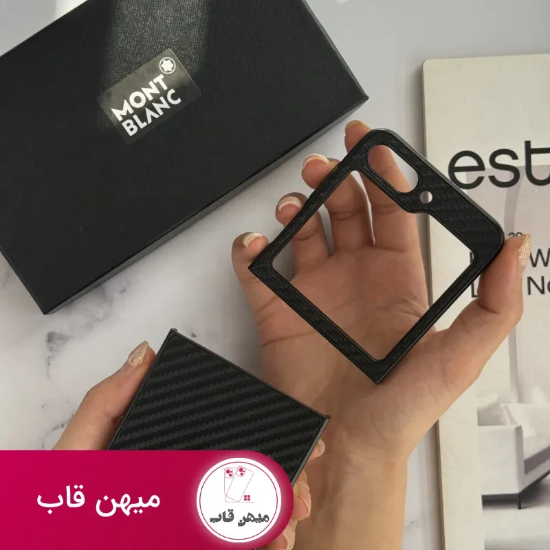 قاب موبایل سامسونگ کربن مون بلان سری Z ( جعبه اورجینال )