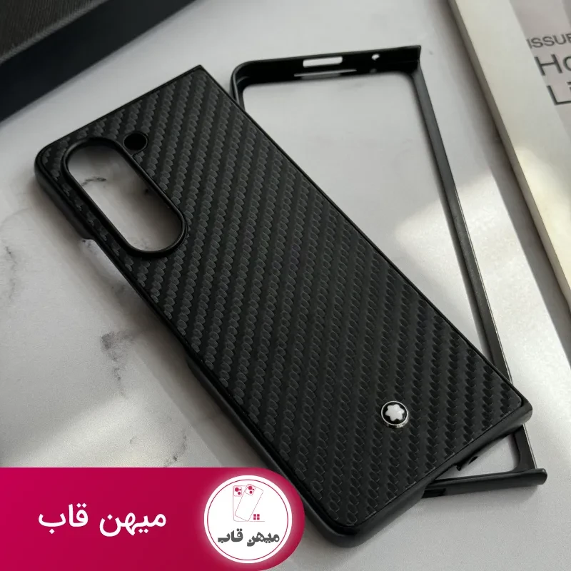 قاب موبایل سامسونگ کربن مون بلان سری Z ( جعبه اورجینال )